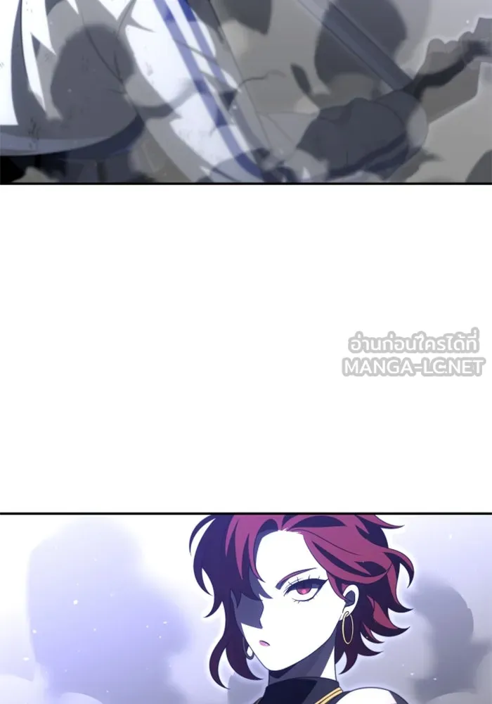 อดีตบอสหอคอย ตอนที่ 66 รูปที่ 84