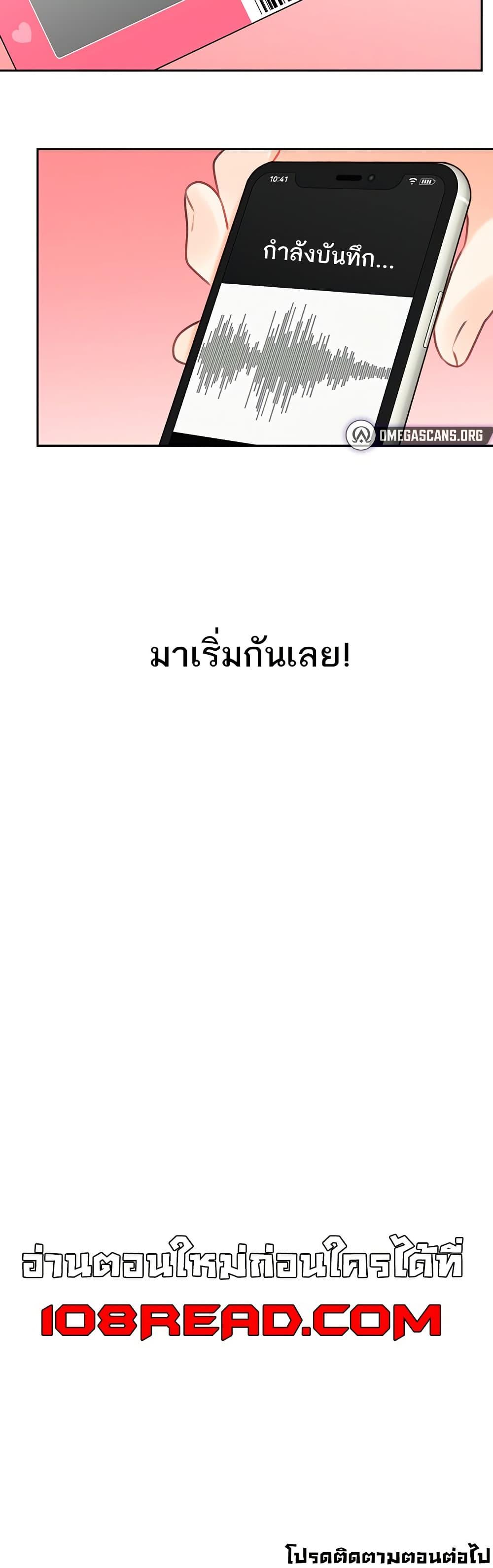 Doujin-Lc- อ่าน โดจิน มังฮวา เกาหลี ญี่ปุ่น จีน แปลไทย Lottery Ticket ตอนที่ 1 2 3 4 5 6 7 8 9 10 11 12 13 14 ฟรี ไม่มีโฆษณา อ่าน โดจิน Manhwa เกาหลี ญี่ปุ่น จีน เรามีครบ คัดมาให้เน้นๆ โดจิน 18+ รับประกันความฟินโดย  Doujin Lc