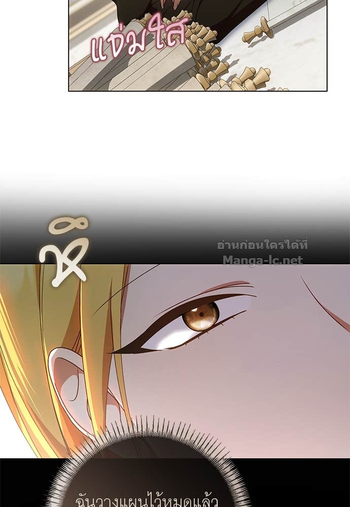 Doujin-Lc- อ่าน โดจิน มังฮวา เกาหลี ญี่ปุ่น จีน แปลไทย อยากได้ ก็เอาไป ตอนที่ 1 2 3 4 5 6 7 8 9 10 11 12 13 14 ฟรี ไม่มีโฆษณา อ่าน โดจิน Manhwa เกาหลี ญี่ปุ่น จีน เรามีครบ คัดมาให้เน้นๆ โดจิน 18+ รับประกันความฟินโดย Doujin Lc