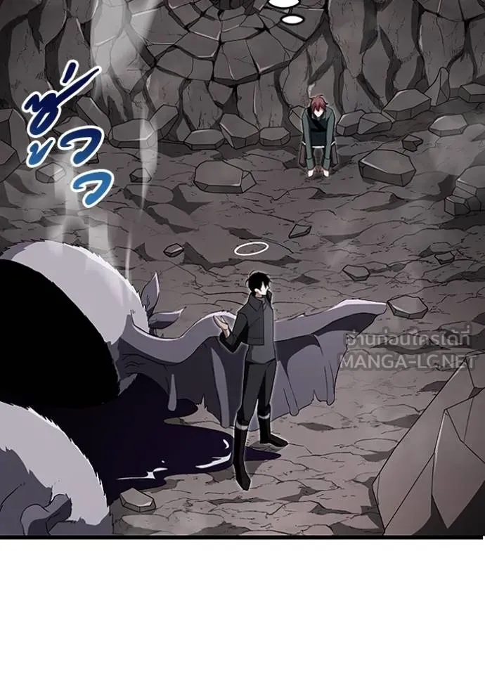 โคตรอาวุธลับ ตอนที่ 10 รูปที่ 121