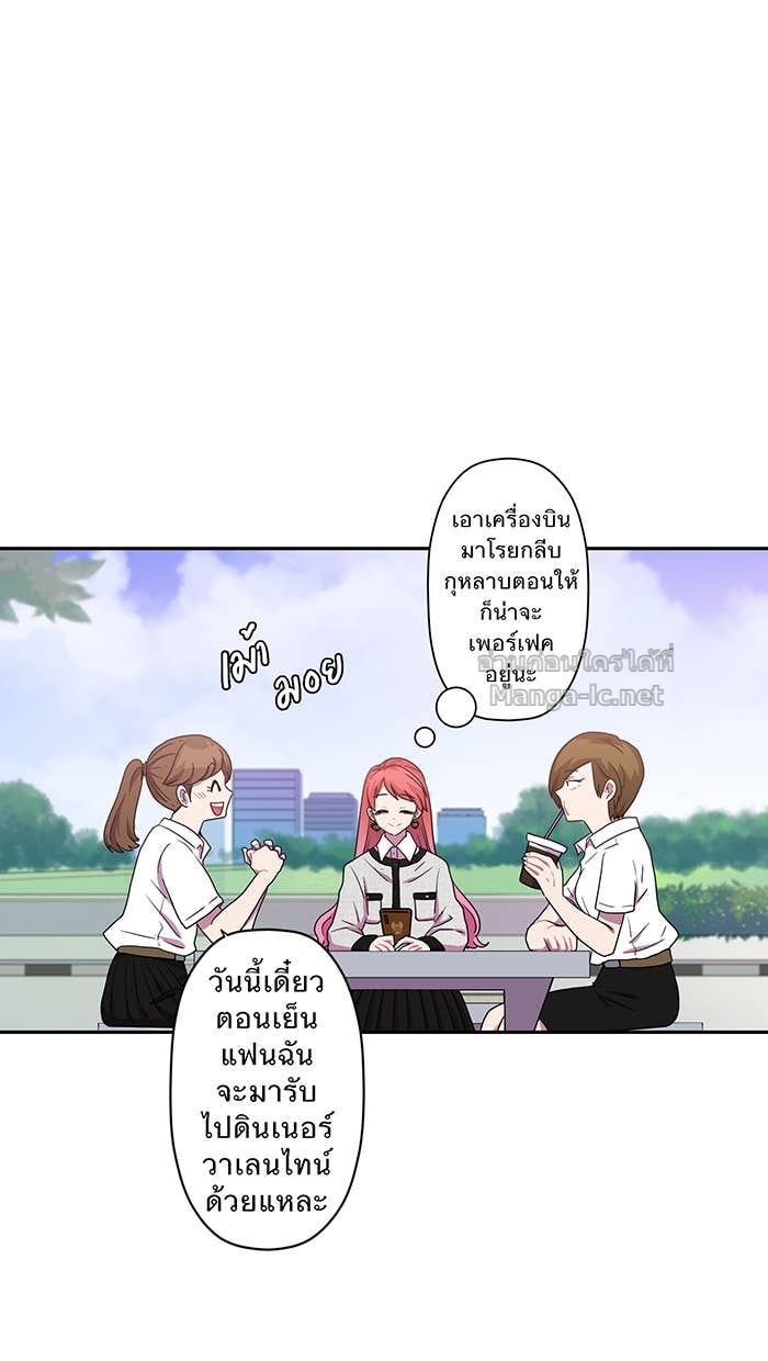 Doujin-Lc- อ่าน โดจิน มังฮวา เกาหลี ญี่ปุ่น จีน แปลไทย Take My Money รักนี้...มีเปย์ ตอนที่ 1 2 3 4 5 6 7 8 9 10 11 12 13 14 ฟรี ไม่มีโฆษณา อ่าน โดจิน Manhwa เกาหลี ญี่ปุ่น จีน เรามีครบ คัดมาให้เน้นๆ โดจิน 18+ รับประกันความฟินโดย Doujin Lc