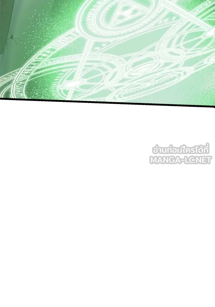 พลิกชะตาคว้าไอเทมระดับเทพ ตอนที่ 39 ผู้พิทักษ์แห่งแอสการ์ด (2) รูปที่ 54