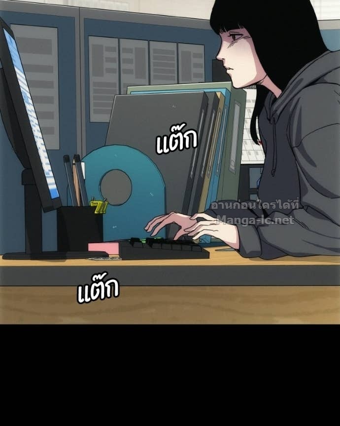 Doujin-Lc- อ่าน โดจิน มังฮวา เกาหลี ญี่ปุ่น จีน แปลไทย บอกมาค่าตัวเท่าไหร่ ตอนที่ 1 2 3 4 5 6 7 8 9 10 11 12 13 14 ฟรี ไม่มีโฆษณา อ่าน โดจิน Manhwa เกาหลี ญี่ปุ่น จีน เรามีครบ คัดมาให้เน้นๆ โดจิน 18+ รับประกันความฟินโดย Doujin Lc