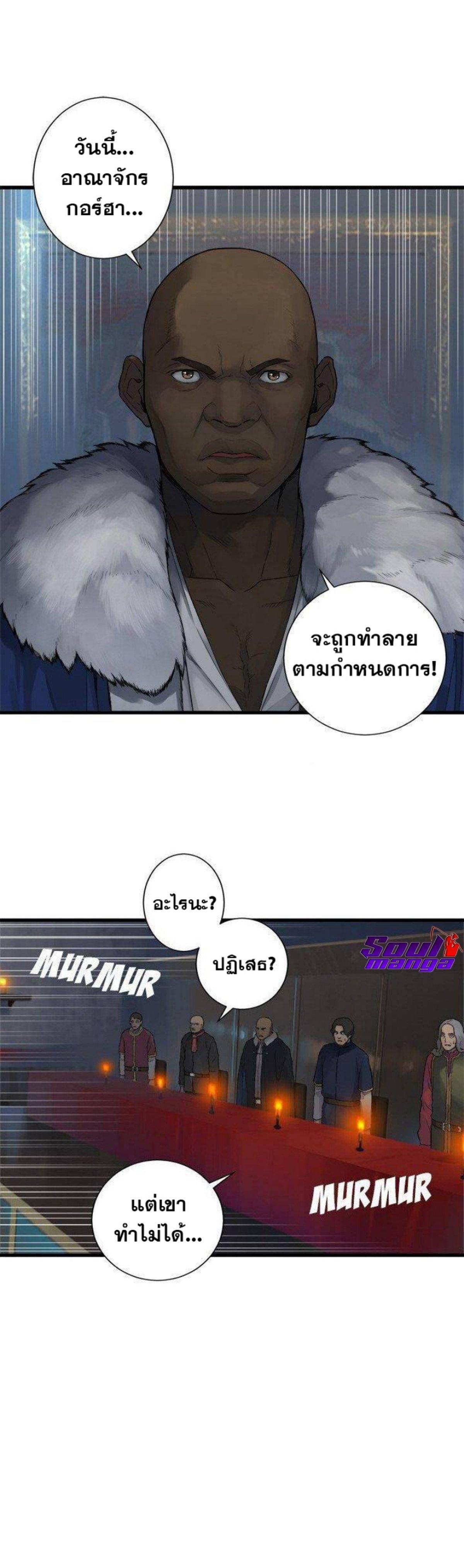 Manga-lc-com อ่านมังงะ อ่านการ์ตูน ออนไลน์ ฟรี Her Summon ตอนที่ 1 2 3 4 5 6 7 8 9 10 11 12 13 14 ฟรี ไม่มีโฆษณา Manga-lc - อ่าน มังงะ อ่าน การ์ตูน ออนไลน์ อ่านมังงะ ฟรี