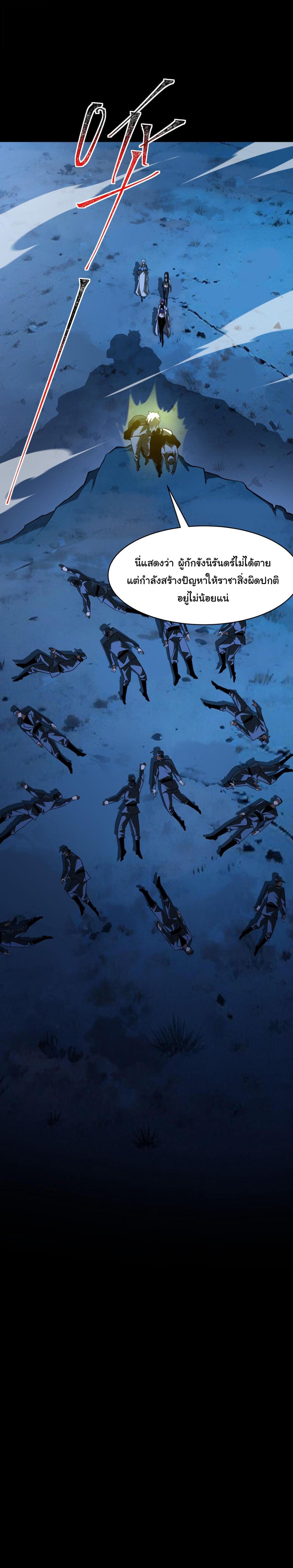 Manga-lc-com อ่านมังงะ อ่านการ์ตูน ออนไลน์ ฟรี After breaking up with the school beauty, I became a martial arts master ตอนที่ 1 2 3 4 5 6 7 8 9 10 11 12 13 14 ฟรี ไม่มีโฆษณา Manga-lc - อ่าน มังงะ อ่าน การ์ตูน ออนไลน์ อ่านมังงะ ฟรี