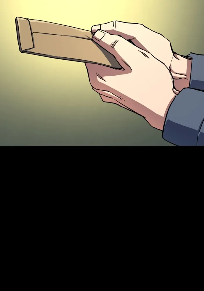 พี่ชายสายบอดี้การ์ด ตอนที่ 147 รูปที่ 7