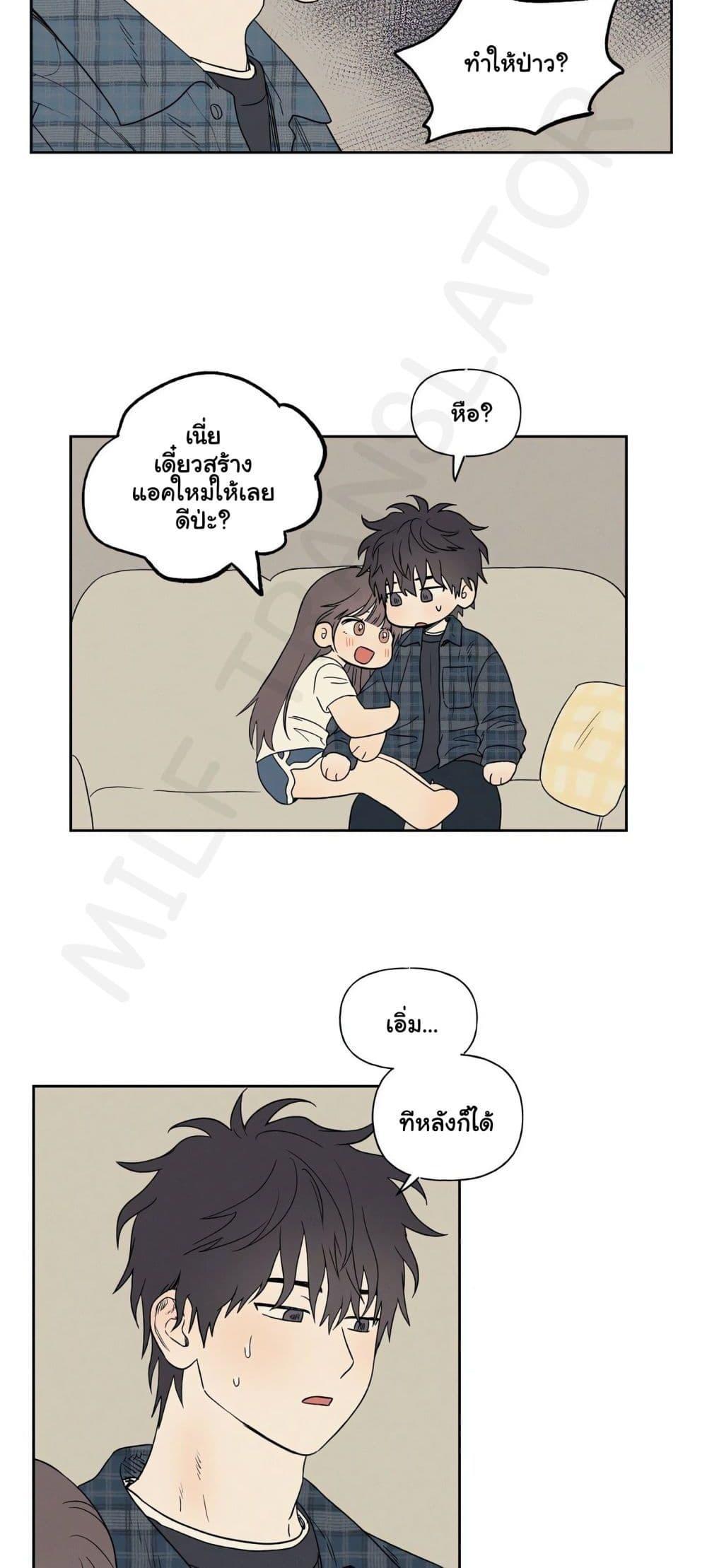 Doujin-Lc- อ่าน โดจิน มังฮวา เกาหลี ญี่ปุ่น จีน แปลไทย 3xLover ตอนที่ 1 2 3 4 5 6 7 8 9 10 11 12 13 14 ฟรี ไม่มีโฆษณา อ่าน โดจิน Manhwa เกาหลี ญี่ปุ่น จีน เรามีครบ คัดมาให้เน้นๆ โดจิน 18+ รับประกันความฟินโดย  Doujin Lc