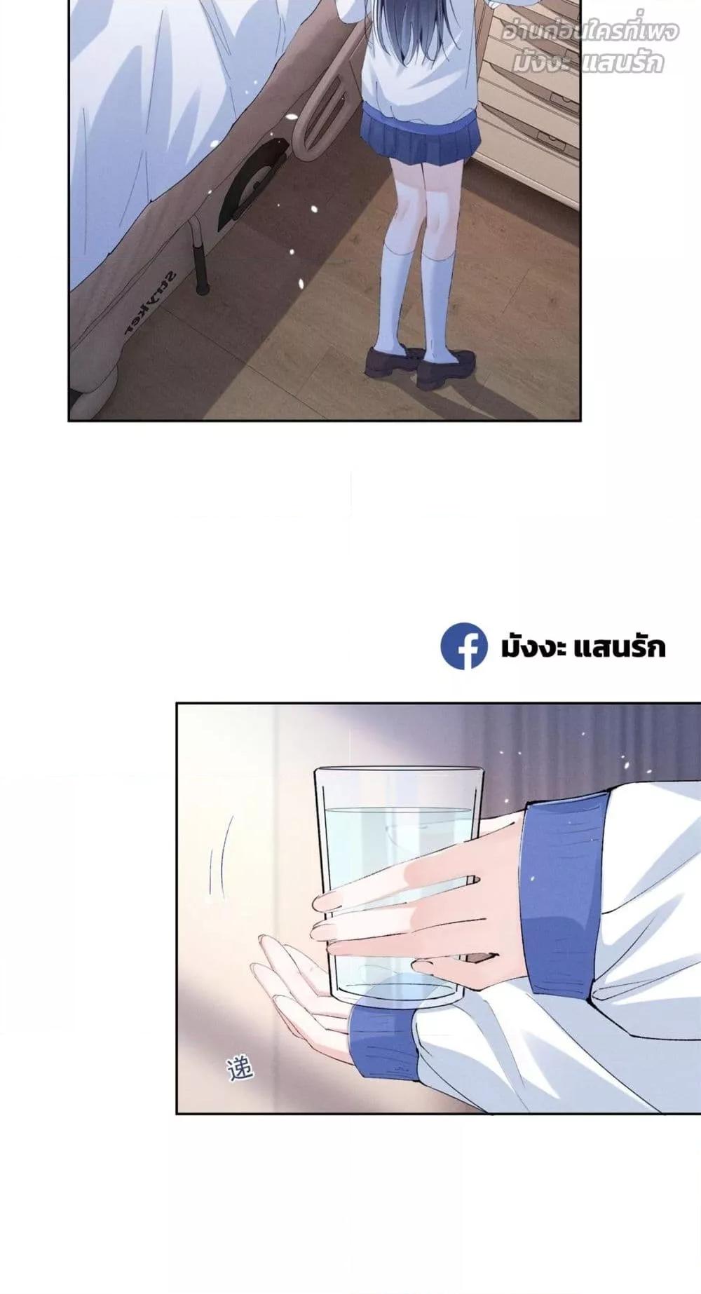 Manga-lc-com อ่านมังงะ อ่านการ์ตูน ออนไลน์ ฟรี BeneaththeLad ตอนที่ 1 2 3 4 5 6 7 8 9 10 11 12 13 14 ฟรี ไม่มีโฆษณา Manga-lc - อ่าน มังงะ อ่าน การ์ตูน ออนไลน์ อ่านมังงะ ฟรี