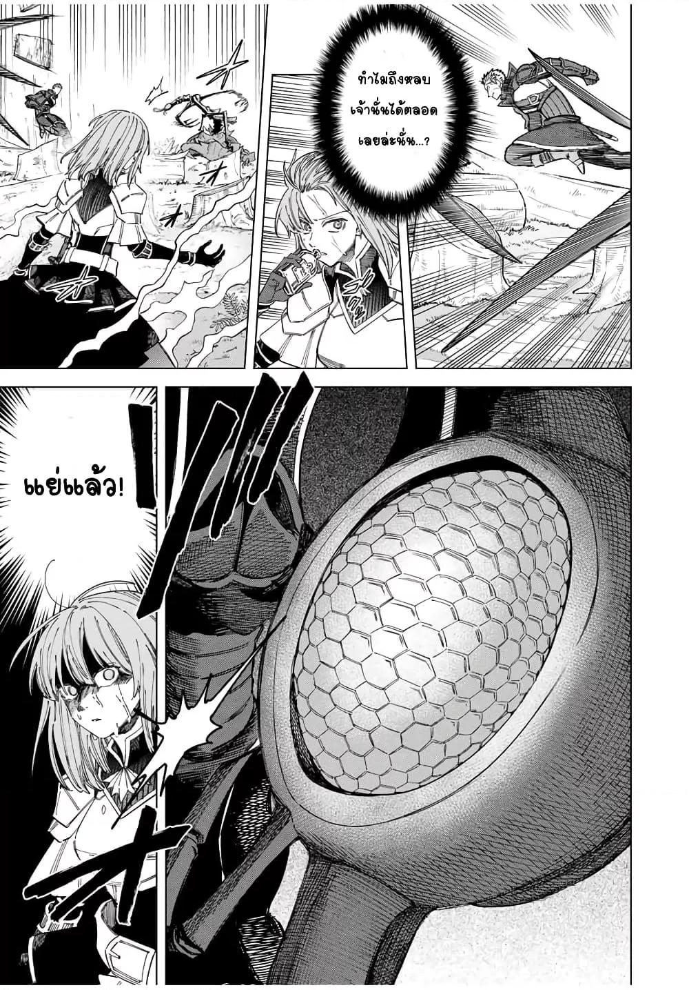 Doujin-Lc- อ่าน โดจิน มังฮวา เกาหลี ญี่ปุ่น จีน แปลไทย Majo to Youhei ตอนที่ 1 2 3 4 5 6 7 8 9 10 11 12 13 14 ฟรี ไม่มีโฆษณา อ่าน โดจิน Manhwa เกาหลี ญี่ปุ่น จีน เรามีครบ คัดมาให้เน้นๆ โดจิน 18+ รับประกันความฟินโดย  Doujin Lc