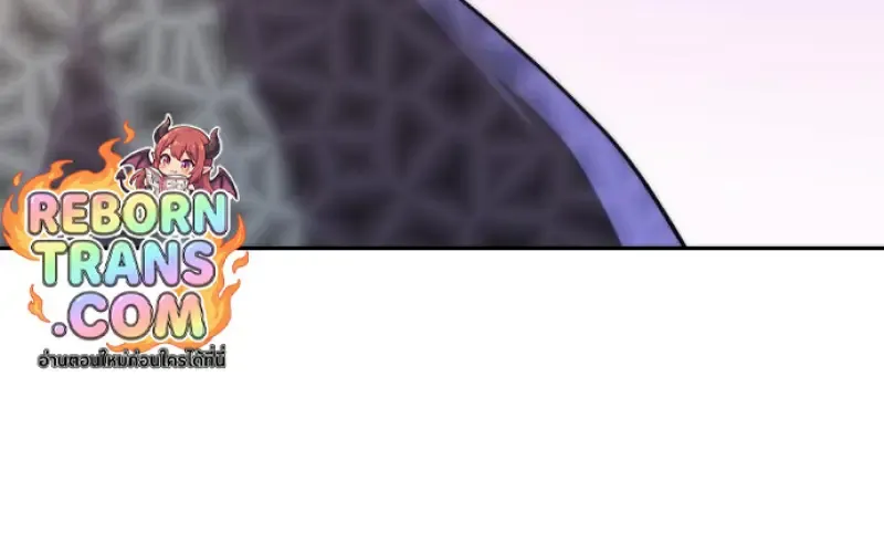 Chronicles of the Demon Faction ตำนานการเก_ดใหม_ในล_ทธ_มาร ตอนที่ ตอนที่ 149 รูปที่ 109