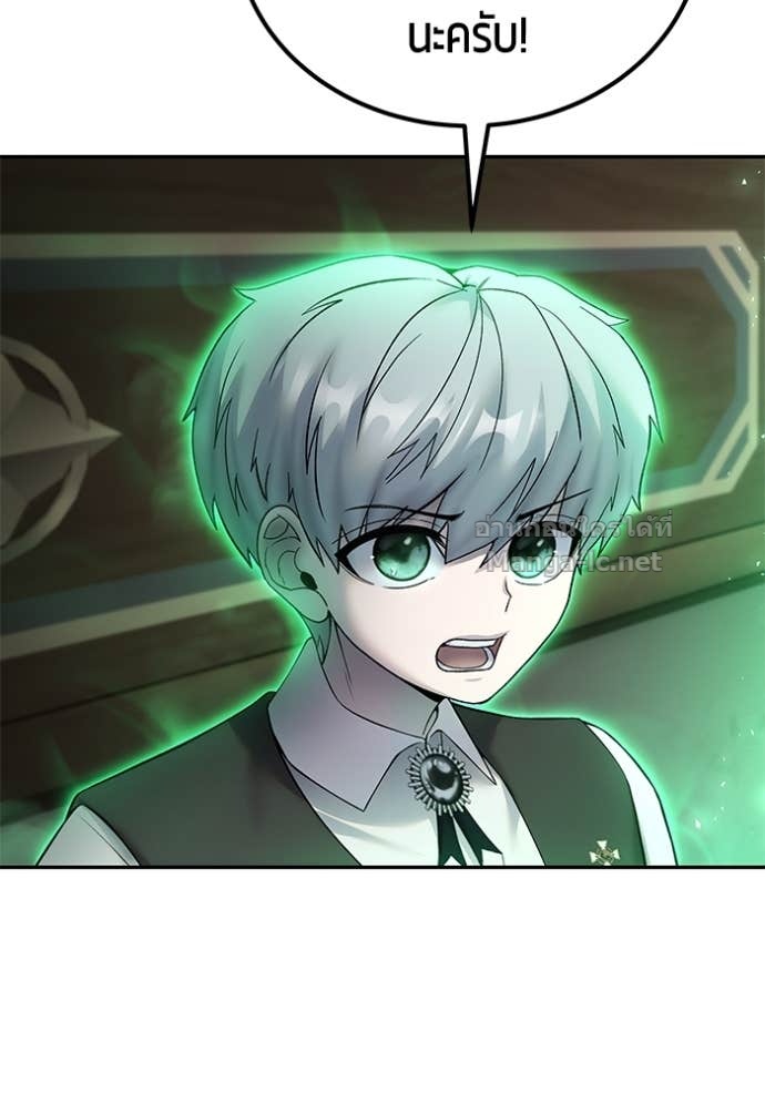 Doujin-Lc- อ่าน โดจิน มังฮวา เกาหลี ญี่ปุ่น จีน แปลไทย แกร่งเกินผู้กล้า แต่ซ่าไม่ได้ ตอนที่ 1 2 3 4 5 6 7 8 9 10 11 12 13 14 ฟรี ไม่มีโฆษณา อ่าน โดจิน Manhwa เกาหลี ญี่ปุ่น จีน เรามีครบ คัดมาให้เน้นๆ โดจิน 18+ รับประกันความฟินโดย Doujin Lc