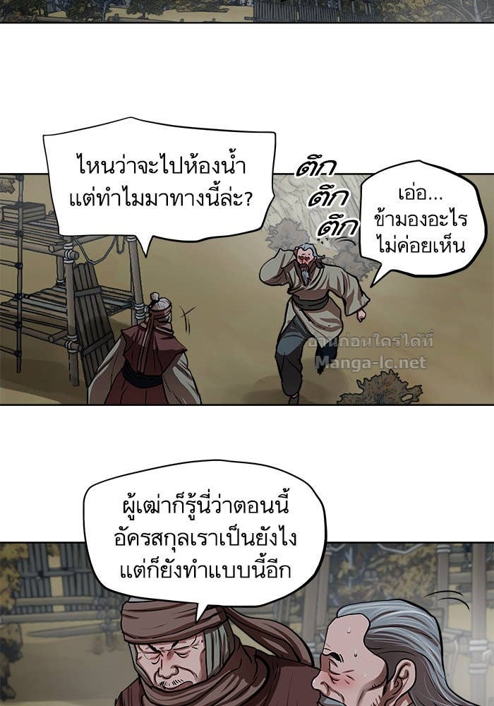 Doujin-Lc- อ่าน โดจิน มังฮวา เกาหลี ญี่ปุ่น จีน แปลไทย องครักษ์แห่งอัครสกุลจาง ตอนที่ 1 2 3 4 5 6 7 8 9 10 11 12 13 14 ฟรี ไม่มีโฆษณา อ่าน โดจิน Manhwa เกาหลี ญี่ปุ่น จีน เรามีครบ คัดมาให้เน้นๆ โดจิน 18+ รับประกันความฟินโดย Doujin Lc