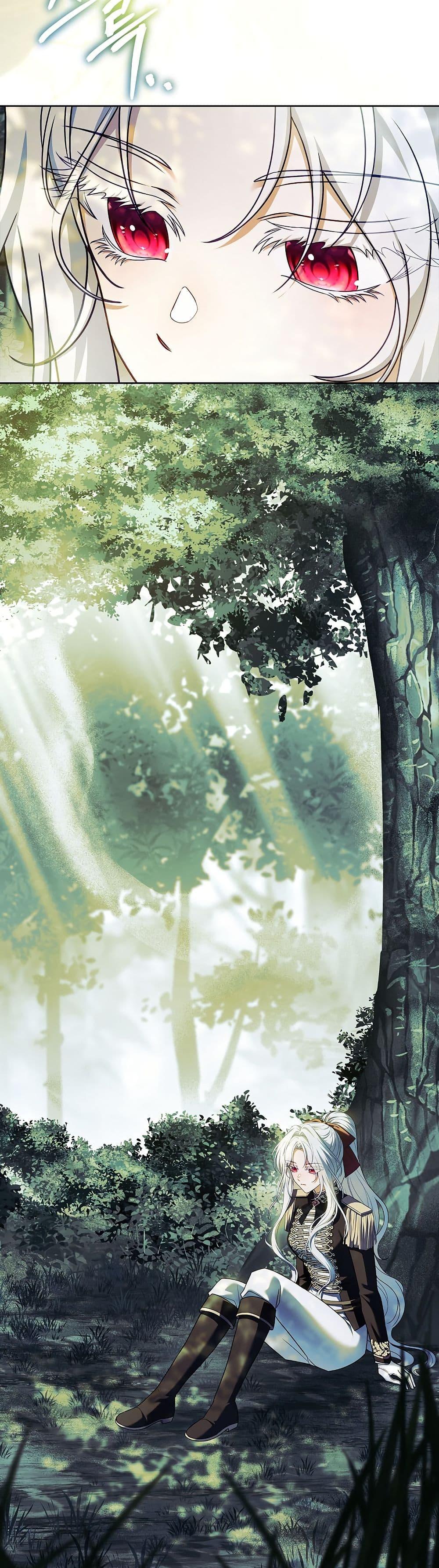 Manga-lc-com อ่านมังงะ อ่านการ์ตูน ออนไลน์ ฟรี The Father and the Daughter ตอนที่ 1 2 3 4 5 6 7 8 9 10 11 12 13 14 ฟรี ไม่มีโฆษณา Manga-lc - อ่าน มังงะ อ่าน การ์ตูน ออนไลน์ อ่านมังงะ ฟรี