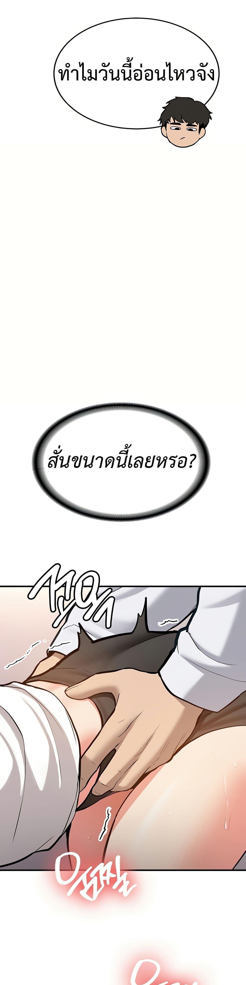 Doujin-Lc- อ่าน โดจิน มังฮวา เกาหลี ญี่ปุ่น จีน แปลไทย Pickup! ตอนที่ 1 2 3 4 5 6 7 8 9 10 11 12 13 14 ฟรี ไม่มีโฆษณา อ่าน โดจิน Manhwa เกาหลี ญี่ปุ่น จีน เรามีครบ คัดมาให้เน้นๆ โดจิน 18+ รับประกันความฟินโดย  Doujin Lc