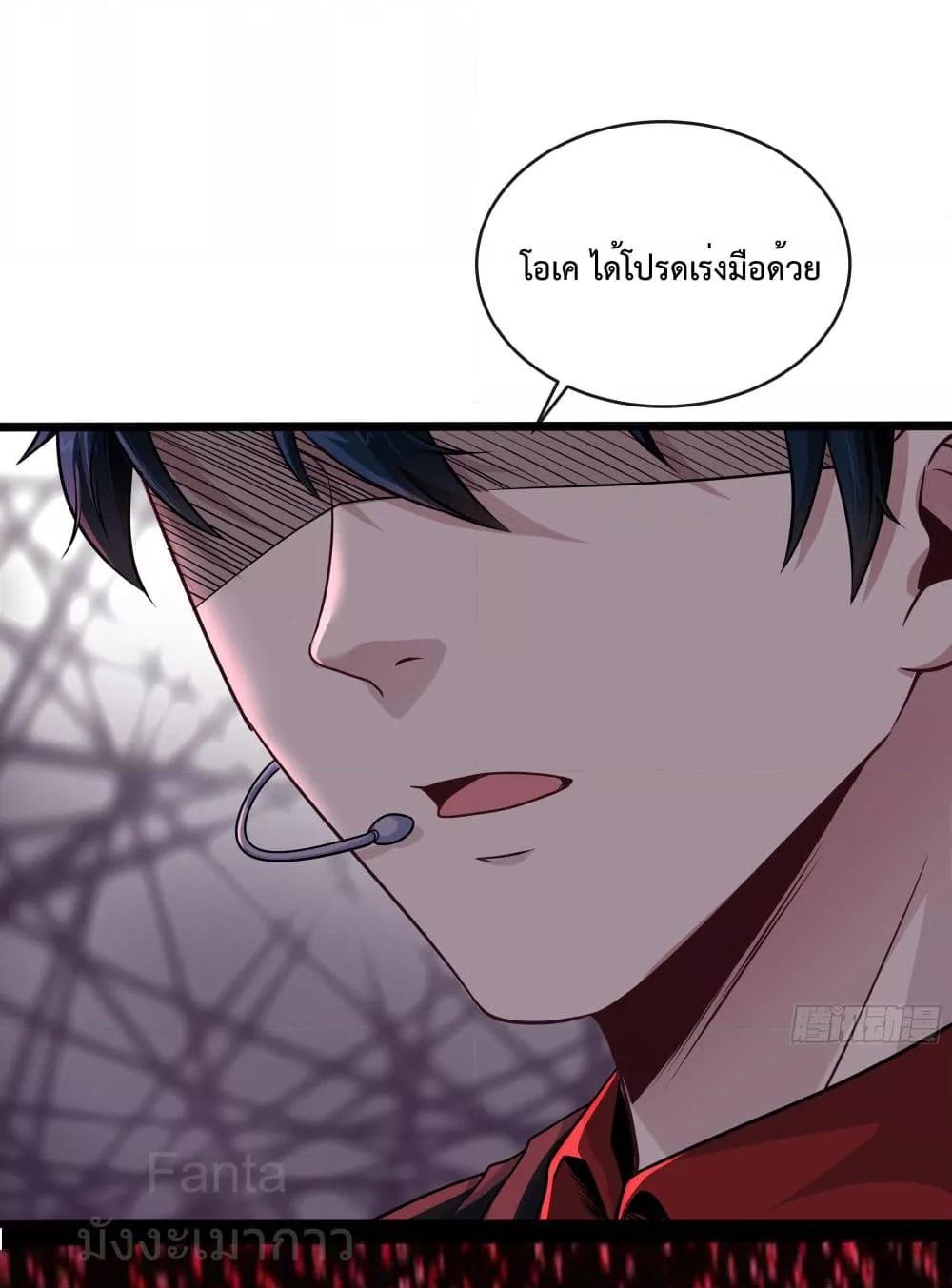 Manga-lc-com อ่านมังงะ อ่านการ์ตูน ออนไลน์ ฟรี StartOfTheRe ตอนที่ 1 2 3 4 5 6 7 8 9 10 11 12 13 14 ฟรี ไม่มีโฆษณา Manga-lc - อ่าน มังงะ อ่าน การ์ตูน ออนไลน์ อ่านมังงะ ฟรี
