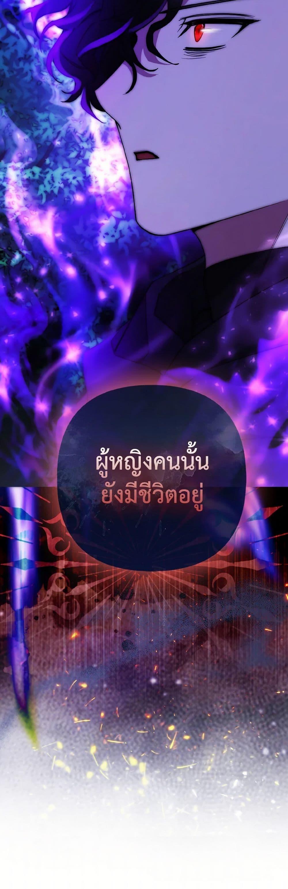 Manga-lc-com อ่านมังงะ อ่านการ์ตูน ออนไลน์ ฟรี The Grand Duke’s Fox Princess ตอนที่ 1 2 3 4 5 6 7 8 9 10 11 12 13 14 ฟรี ไม่มีโฆษณา Manga-lc - อ่าน มังงะ อ่าน การ์ตูน ออนไลน์ อ่านมังงะ ฟรี