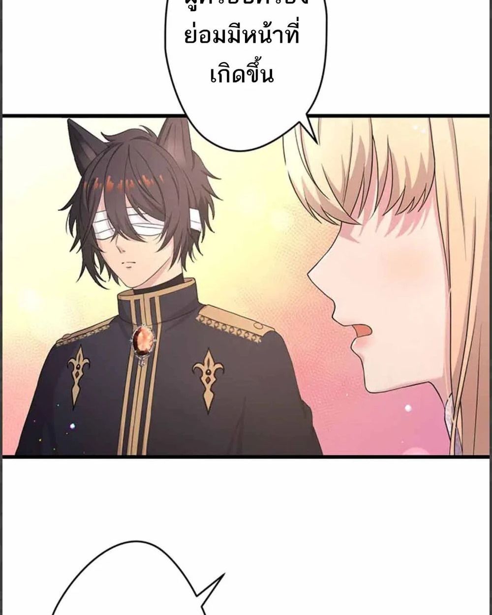 Manga-lc-com อ่านมังงะ อ่านการ์ตูน ออนไลน์ ฟรี The Legendary Assassin Reincarnated as the Beloved Youngest Daughter of a Royal Family ตอนที่ 1 2 3 4 5 6 7 8 9 10 11 12 13 14 ฟรี ไม่มีโฆษณา Manga-lc - อ่าน มังงะ อ่าน การ์ตูน ออนไลน์ อ่านมังงะ ฟรี