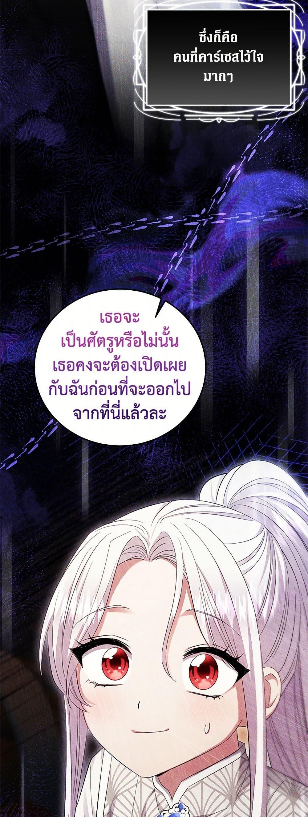 Manga-lc-com อ่านมังงะ อ่านการ์ตูน ออนไลน์ ฟรี The Hero’s Ready to Retire ตอนที่ 1 2 3 4 5 6 7 8 9 10 11 12 13 14 ฟรี ไม่มีโฆษณา Manga-lc - อ่าน มังงะ อ่าน การ์ตูน ออนไลน์ อ่านมังงะ ฟรี