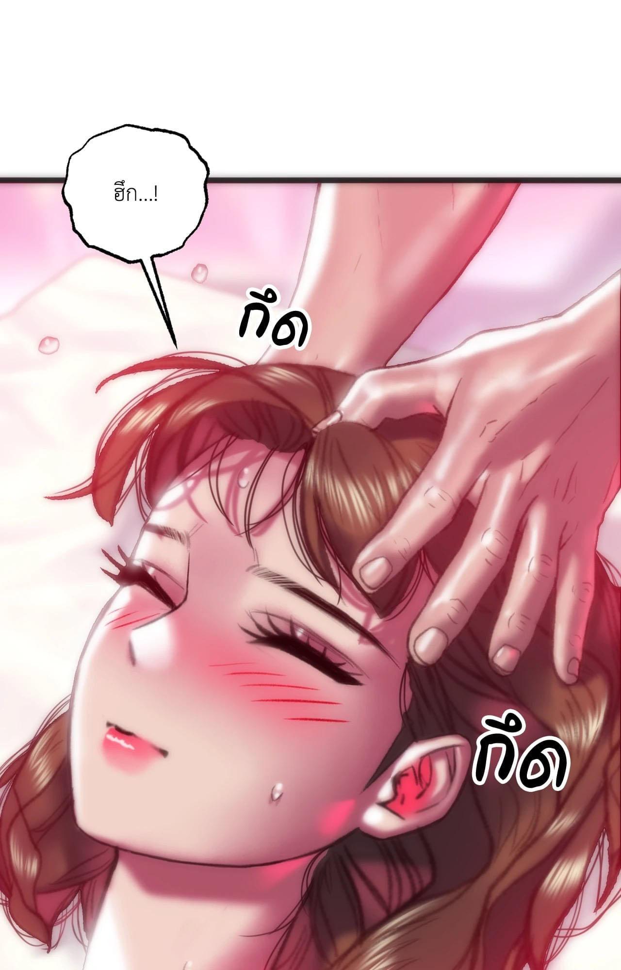 Doujin-Lc- อ่าน โดจิน มังฮวา เกาหลี ญี่ปุ่น จีน แปลไทย เมืองกระหายรัก ตอนที่ 1 2 3 4 5 6 7 8 9 10 11 12 13 14 ฟรี ไม่มีโฆษณา อ่าน โดจิน Manhwa เกาหลี ญี่ปุ่น จีน เรามีครบ คัดมาให้เน้นๆ โดจิน 18+ รับประกันความฟินโดย  Doujin Lc