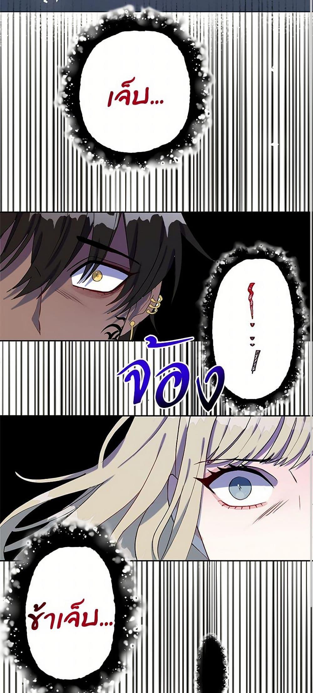 Manga-lc-com อ่านมังงะ อ่านการ์ตูน ออนไลน์ ฟรี Please Don’t Eat Me! ตอนที่ 1 2 3 4 5 6 7 8 9 10 11 12 13 14 ฟรี ไม่มีโฆษณา Manga-lc - อ่าน มังงะ อ่าน การ์ตูน ออนไลน์ อ่านมังงะ ฟรี