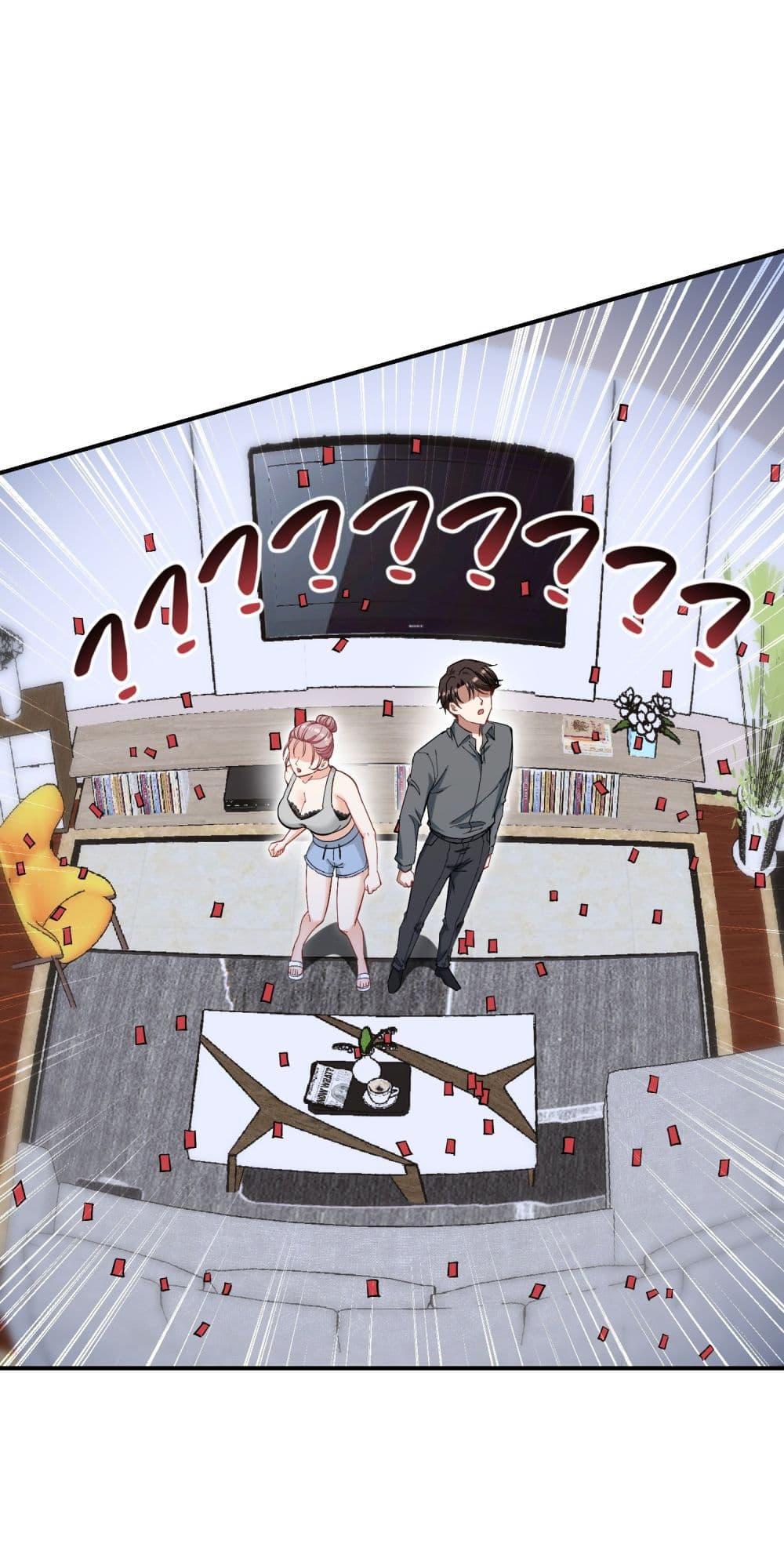 Manga-lc-com อ่านมังงะ อ่านการ์ตูน ออนไลน์ ฟรี Became a Billionaire After Dog Licking Improperly ตอนที่ 1 2 3 4 5 6 7 8 9 10 11 12 13 14 ฟรี ไม่มีโฆษณา Manga-lc - อ่าน มังงะ อ่าน การ์ตูน ออนไลน์ อ่านมังงะ ฟรี