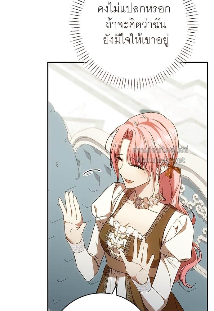 Doujin-Lc- อ่าน โดจิน มังฮวา เกาหลี ญี่ปุ่น จีน แปลไทย อยากได้ ก็เอาไป ตอนที่ 1 2 3 4 5 6 7 8 9 10 11 12 13 14 ฟรี ไม่มีโฆษณา อ่าน โดจิน Manhwa เกาหลี ญี่ปุ่น จีน เรามีครบ คัดมาให้เน้นๆ โดจิน 18+ รับประกันความฟินโดย Doujin Lc