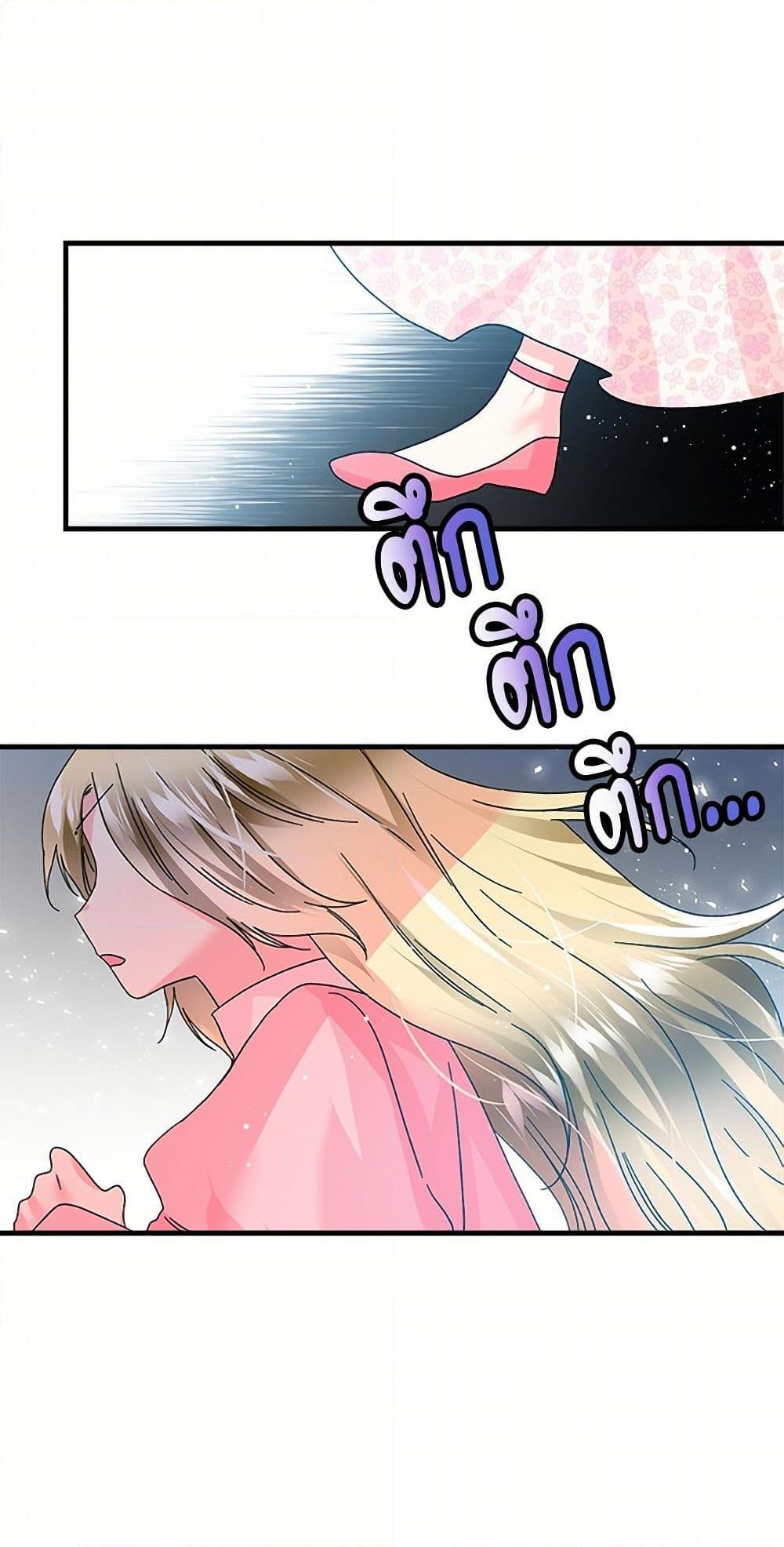 Manga-lc-com อ่านมังงะ อ่านการ์ตูน ออนไลน์ ฟรี The Lady’s Butler ตอนที่ 1 2 3 4 5 6 7 8 9 10 11 12 13 14 ฟรี ไม่มีโฆษณา Manga-lc - อ่าน มังงะ อ่าน การ์ตูน ออนไลน์ อ่านมังงะ ฟรี