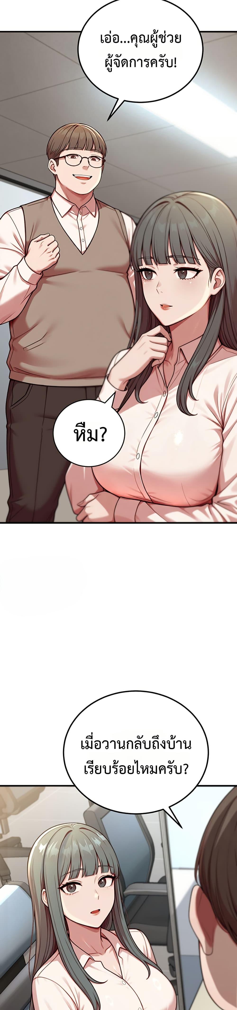 Doujin-Lc- อ่าน โดจิน มังฮวา เกาหลี ญี่ปุ่น จีน แปลไทย Sex Twitter Guy Joined ตอนที่ 1 2 3 4 5 6 7 8 9 10 11 12 13 14 ฟรี ไม่มีโฆษณา อ่าน โดจิน Manhwa เกาหลี ญี่ปุ่น จีน เรามีครบ คัดมาให้เน้นๆ โดจิน 18+ รับประกันความฟินโดย  Doujin Lc