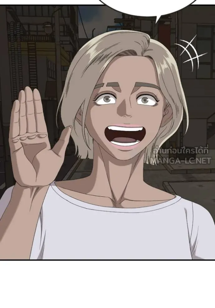 BAD GUY ตอนที่ 260 รูปที่ 71