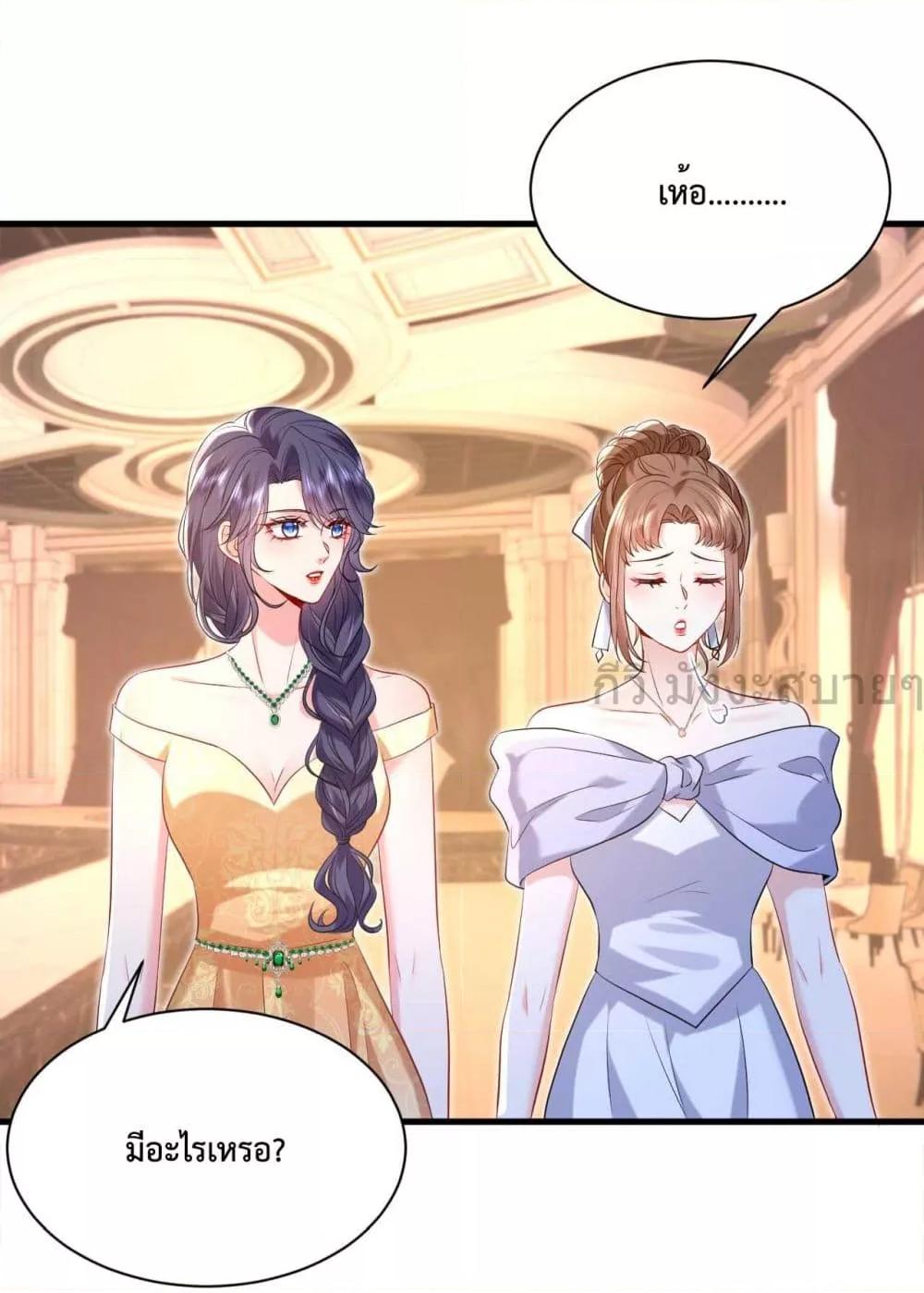 Manga-lc-com อ่านมังงะ อ่านการ์ตูน ออนไลน์ ฟรี SomebodyStole ตอนที่ 1 2 3 4 5 6 7 8 9 10 11 12 13 14 ฟรี ไม่มีโฆษณา Manga-lc - อ่าน มังงะ อ่าน การ์ตูน ออนไลน์ อ่านมังงะ ฟรี