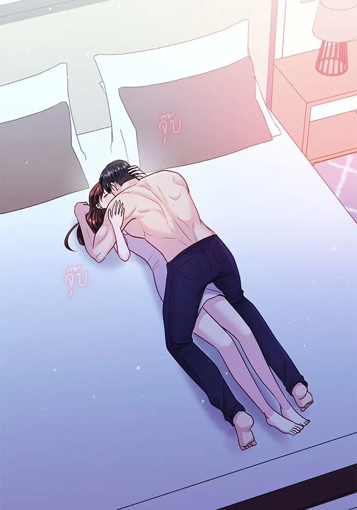 คู่มือคว้าหัวใจนายตัวร้าย ตอนที่ 49 รูปที่ 86