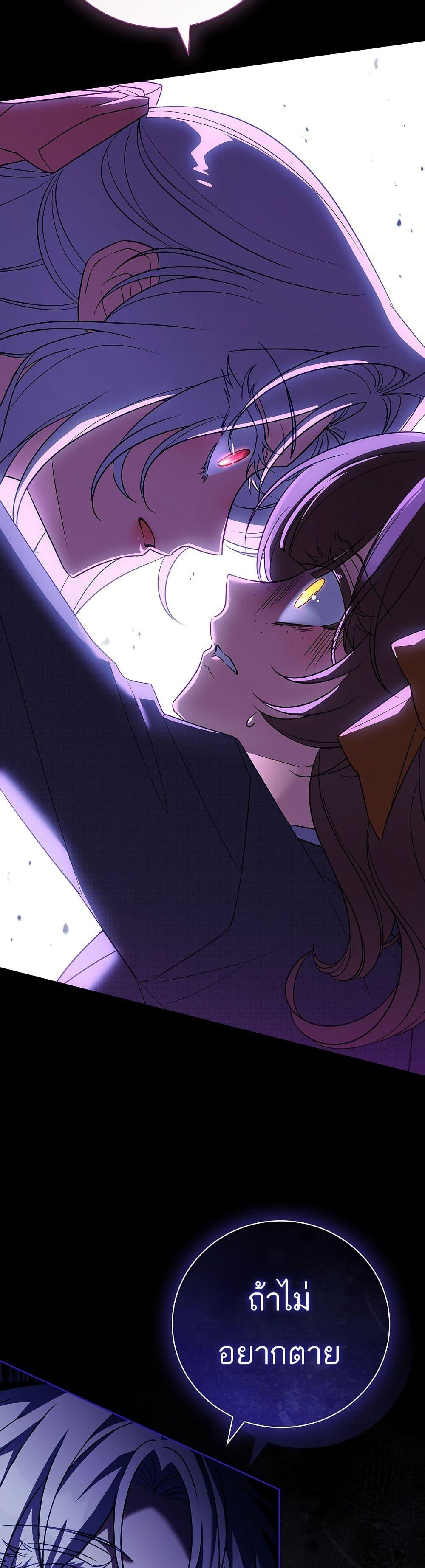 Manga-lc-com อ่านมังงะ อ่านการ์ตูน ออนไลน์ ฟรี The Father and the Daughter ตอนที่ 1 2 3 4 5 6 7 8 9 10 11 12 13 14 ฟรี ไม่มีโฆษณา Manga-lc - อ่าน มังงะ อ่าน การ์ตูน ออนไลน์ อ่านมังงะ ฟรี