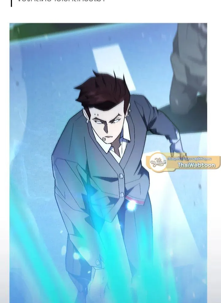 The Hero Returns ตอนที่ ตอนที่ 112 รูปที่ 108