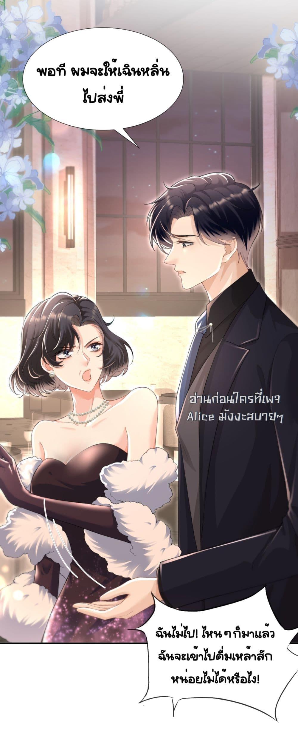 Manga-lc-com อ่านมังงะ อ่านการ์ตูน ออนไลน์ ฟรี UnexpectedlyOc ตอนที่ 1 2 3 4 5 6 7 8 9 10 11 12 13 14 ฟรี ไม่มีโฆษณา Manga-lc - อ่าน มังงะ อ่าน การ์ตูน ออนไลน์ อ่านมังงะ ฟรี