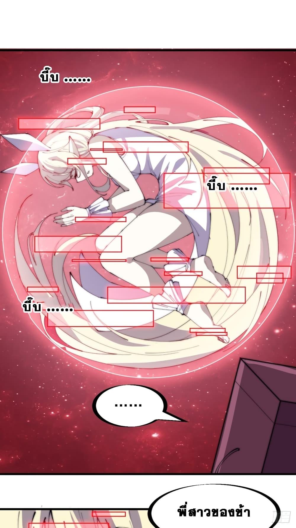 Manga-lc-com อ่านมังงะ อ่านการ์ตูน ออนไลน์ ฟรี It Starts With A Mountain ตอนที่ 1 2 3 4 5 6 7 8 9 10 11 12 13 14 ฟรี ไม่มีโฆษณา Manga-lc - อ่าน มังงะ อ่าน การ์ตูน ออนไลน์ อ่านมังงะ ฟรี