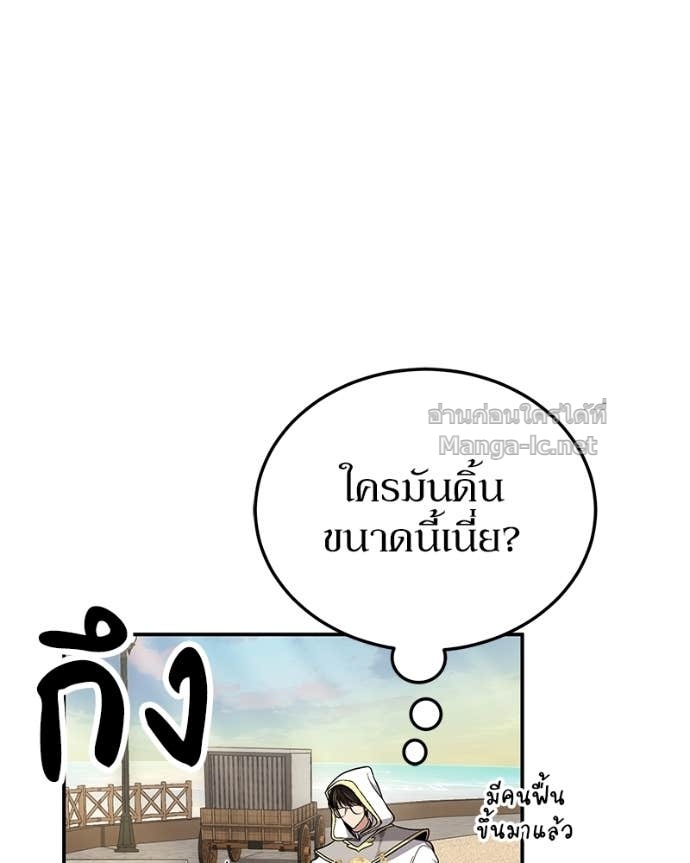 Doujin-Lc- อ่าน โดจิน มังฮวา เกาหลี ญี่ปุ่น จีน แปลไทย ฮีลเลอร์กำมะลอ ตอนที่ 1 2 3 4 5 6 7 8 9 10 11 12 13 14 ฟรี ไม่มีโฆษณา อ่าน โดจิน Manhwa เกาหลี ญี่ปุ่น จีน เรามีครบ คัดมาให้เน้นๆ โดจิน 18+ รับประกันความฟินโดย Doujin Lc