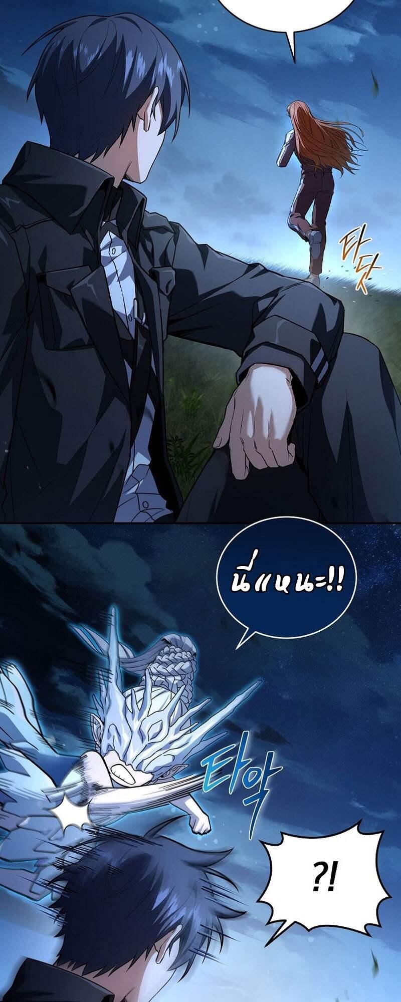 Doujin-Lc- อ่าน โดจิน มังฮวา เกาหลี ญี่ปุ่น จีน แปลไทย Return of the Frozen ตอนที่ 1 2 3 4 5 6 7 8 9 10 11 12 13 14 ฟรี ไม่มีโฆษณา อ่าน โดจิน Manhwa เกาหลี ญี่ปุ่น จีน เรามีครบ คัดมาให้เน้นๆ โดจิน 18+ รับประกันความฟินโดย  Doujin Lc