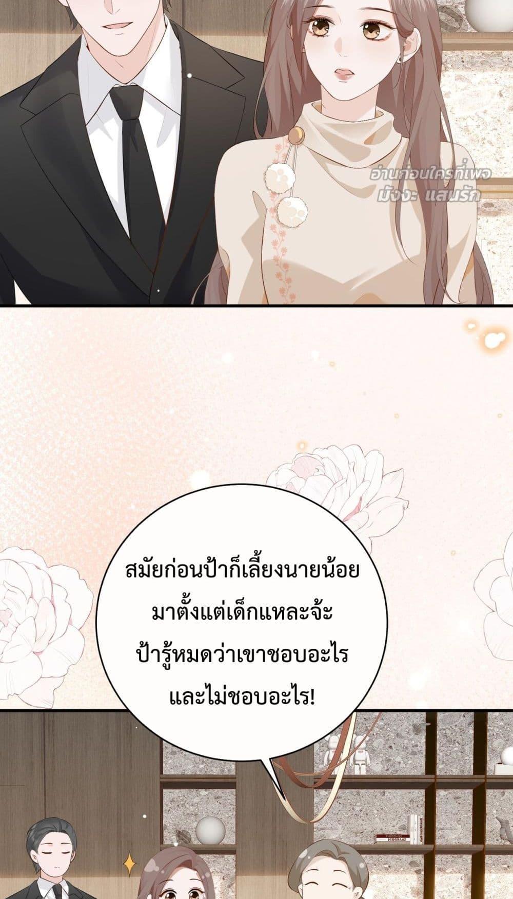 Manga-lc-com อ่านมังงะ อ่านการ์ตูน ออนไลน์ ฟรี 100DaysofMar ตอนที่ 1 2 3 4 5 6 7 8 9 10 11 12 13 14 ฟรี ไม่มีโฆษณา Manga-lc - อ่าน มังงะ อ่าน การ์ตูน ออนไลน์ อ่านมังงะ ฟรี