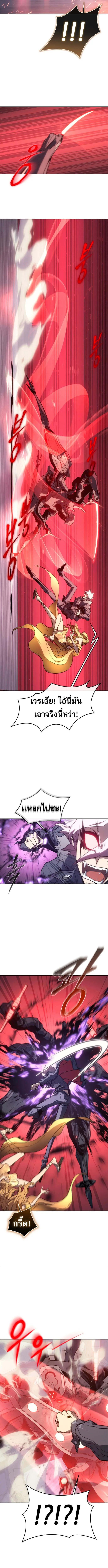 Manga-lc-com อ่านมังงะ อ่านการ์ตูน ออนไลน์ ฟรี Why I Quit Being the Demon King ตอนที่ 1 2 3 4 5 6 7 8 9 10 11 12 13 14 ฟรี ไม่มีโฆษณา Manga-lc - อ่าน มังงะ อ่าน การ์ตูน ออนไลน์ อ่านมังงะ ฟรี