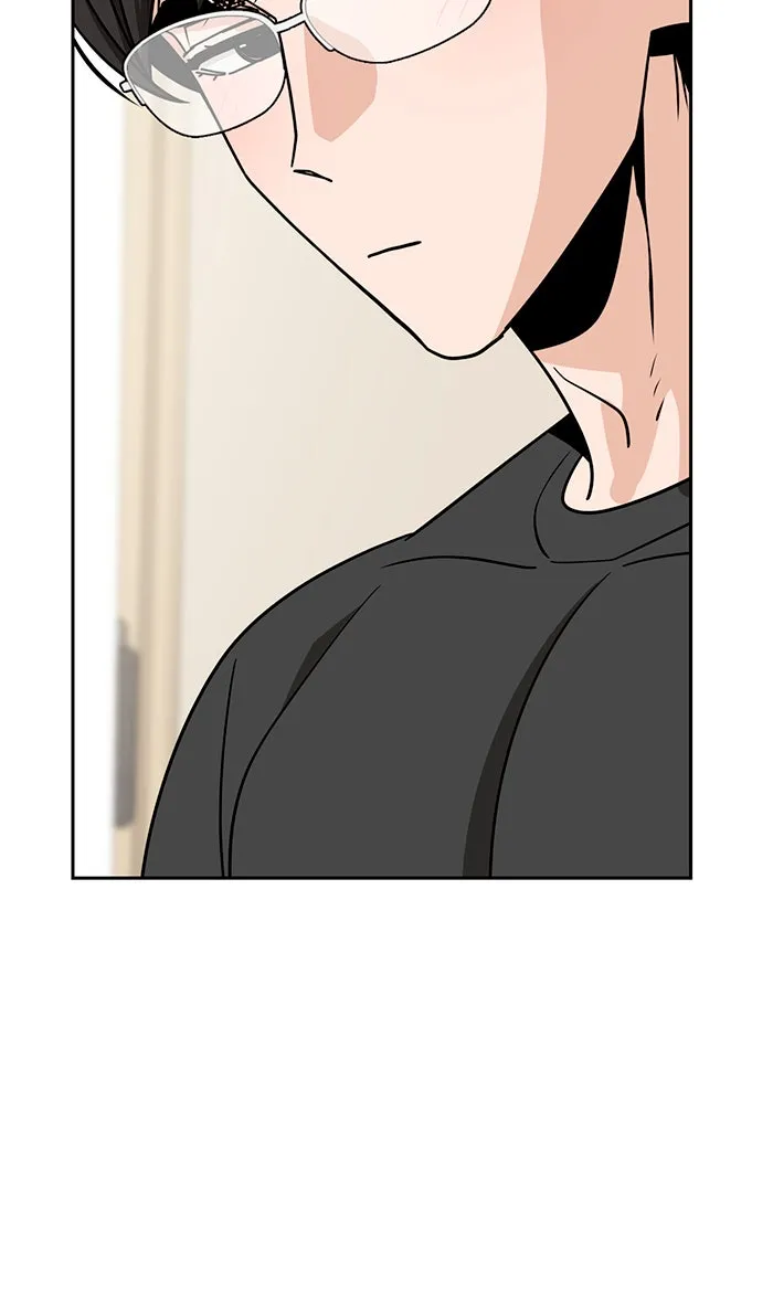 โชคชะตานำพารัก ตอนที่ 80 โดยบังเอิญ รูปที่ 86