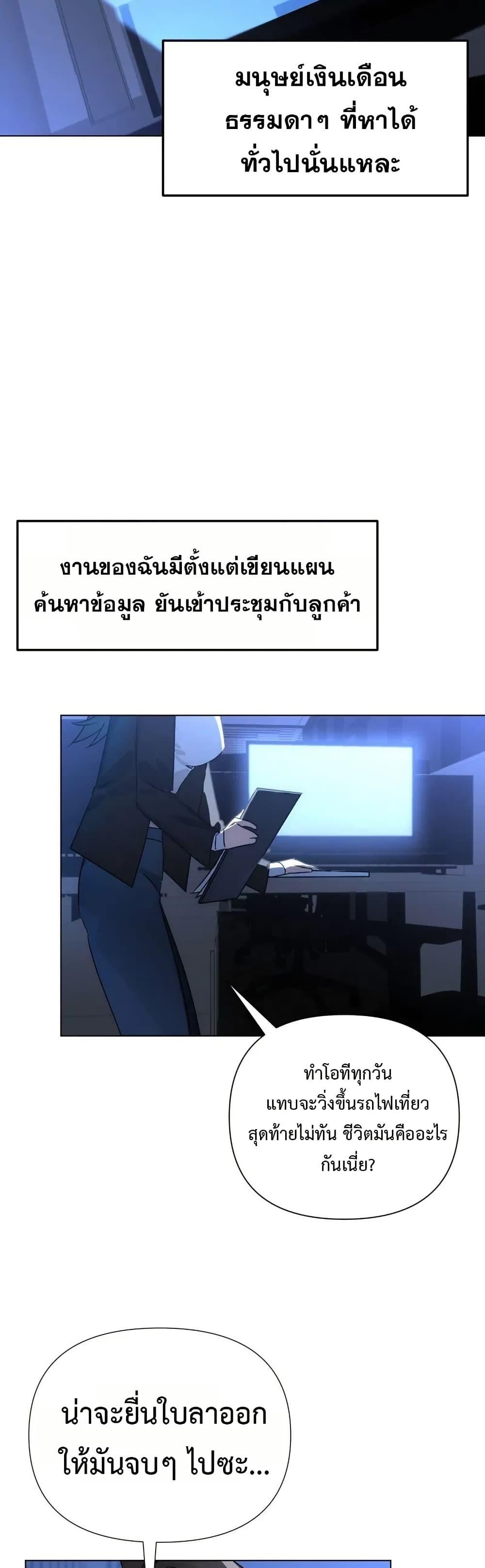 Doujin-Lc- อ่าน โดจิน มังฮวา เกาหลี ญี่ปุ่น จีน แปลไทย Random Hypnosis ตอนที่ 1 2 3 4 5 6 7 8 9 10 11 12 13 14 ฟรี ไม่มีโฆษณา อ่าน โดจิน Manhwa เกาหลี ญี่ปุ่น จีน เรามีครบ คัดมาให้เน้นๆ โดจิน 18+ รับประกันความฟินโดย  Doujin Lc