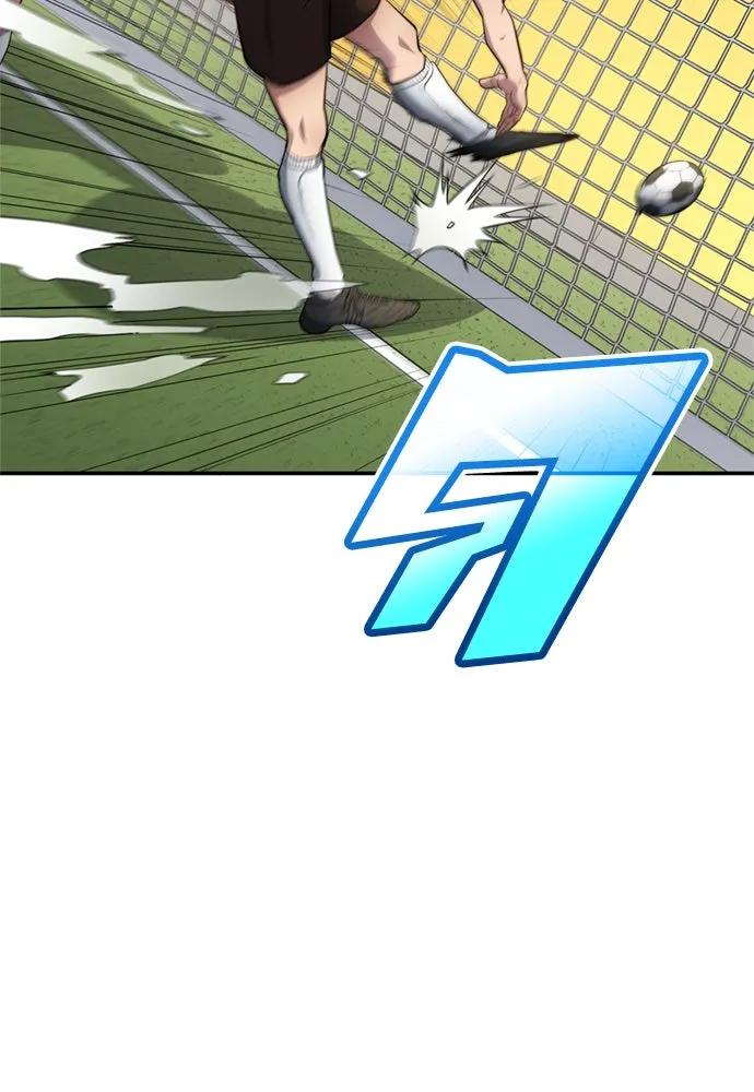 นักเตะแข้งสวรรค์ ตอนที่ 79 รูปที่ 34