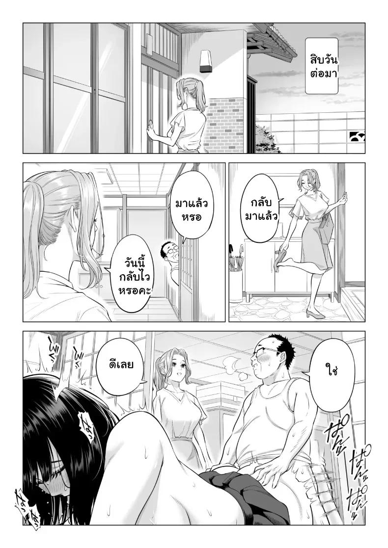 Doujin-Lc- อ่าน โดจิน มังฮวา เกาหลี ญี่ปุ่น จีน แปลไทย สามพี่น้องสาวเอ็กซ์จัดหนักสลับเวรคาเตียง ตอนที่ 1 2 3 4 5 6 7 8 9 10 11 12 13 14 ฟรี ไม่มีโฆษณา อ่าน โดจิน Manhwa เกาหลี ญี่ปุ่น จีน เรามีครบ คัดมาให้เน้นๆ โดจิน 18+ รับประกันความฟินโดย  Doujin Lc