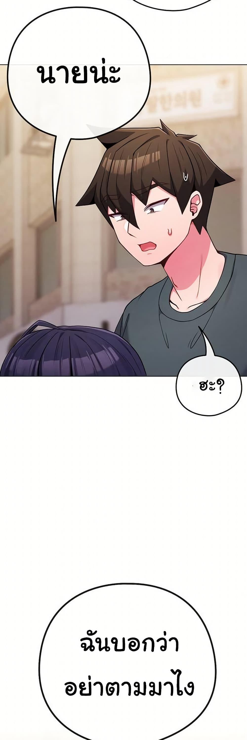 Doujin-Lc- อ่าน โดจิน มังฮวา เกาหลี ญี่ปุ่น จีน แปลไทย But You’re ตอนที่ 1 2 3 4 5 6 7 8 9 10 11 12 13 14 ฟรี ไม่มีโฆษณา อ่าน โดจิน Manhwa เกาหลี ญี่ปุ่น จีน เรามีครบ คัดมาให้เน้นๆ โดจิน 18+ รับประกันความฟินโดย  Doujin Lc