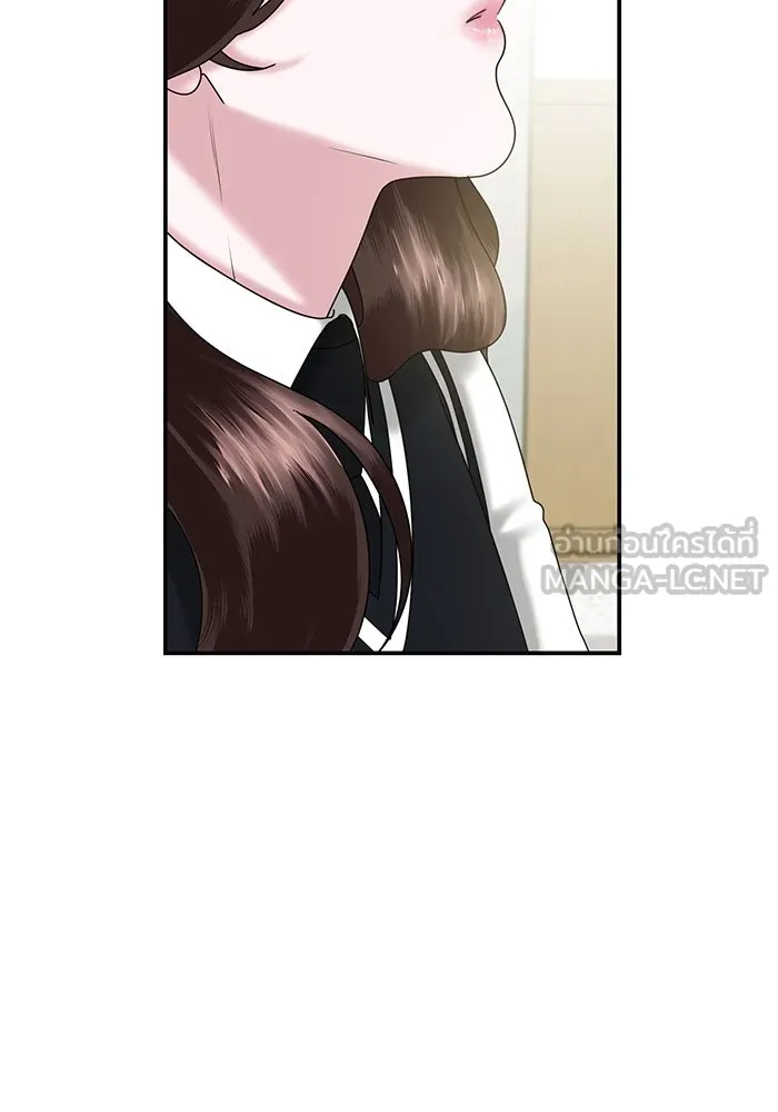 สามีที่ไม่ได้ขอ ตอนที่ 6 รูปที่ 72