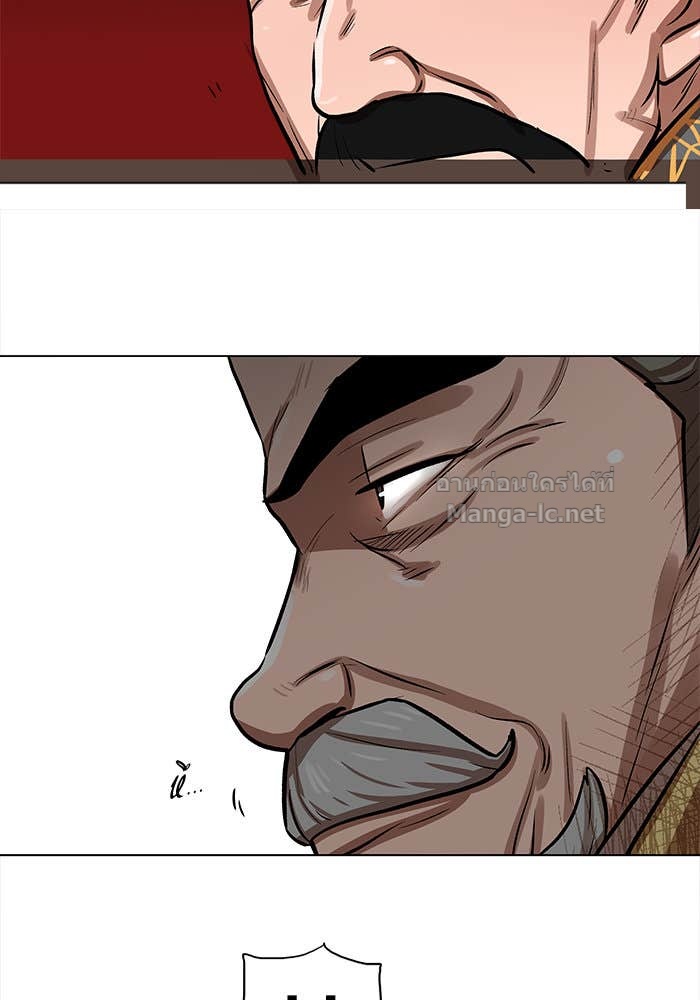 Doujin-Lc- อ่าน โดจิน มังฮวา เกาหลี ญี่ปุ่น จีน แปลไทย องครักษ์แห่งอัครสกุลจาง ตอนที่ 1 2 3 4 5 6 7 8 9 10 11 12 13 14 ฟรี ไม่มีโฆษณา อ่าน โดจิน Manhwa เกาหลี ญี่ปุ่น จีน เรามีครบ คัดมาให้เน้นๆ โดจิน 18+ รับประกันความฟินโดย Doujin Lc
