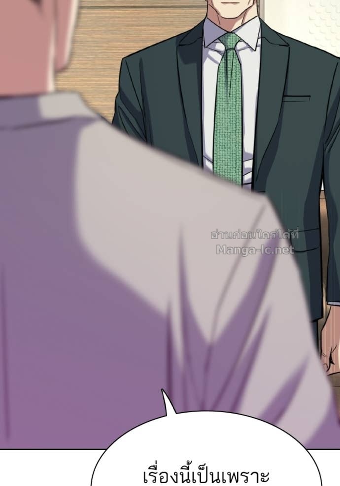 Doujin-Lc- อ่าน โดจิน มังฮวา เกาหลี ญี่ปุ่น จีน แปลไทย Reborn Rich ตอนที่ 1 2 3 4 5 6 7 8 9 10 11 12 13 14 ฟรี ไม่มีโฆษณา อ่าน โดจิน Manhwa เกาหลี ญี่ปุ่น จีน เรามีครบ คัดมาให้เน้นๆ โดจิน 18+ รับประกันความฟินโดย Doujin Lc