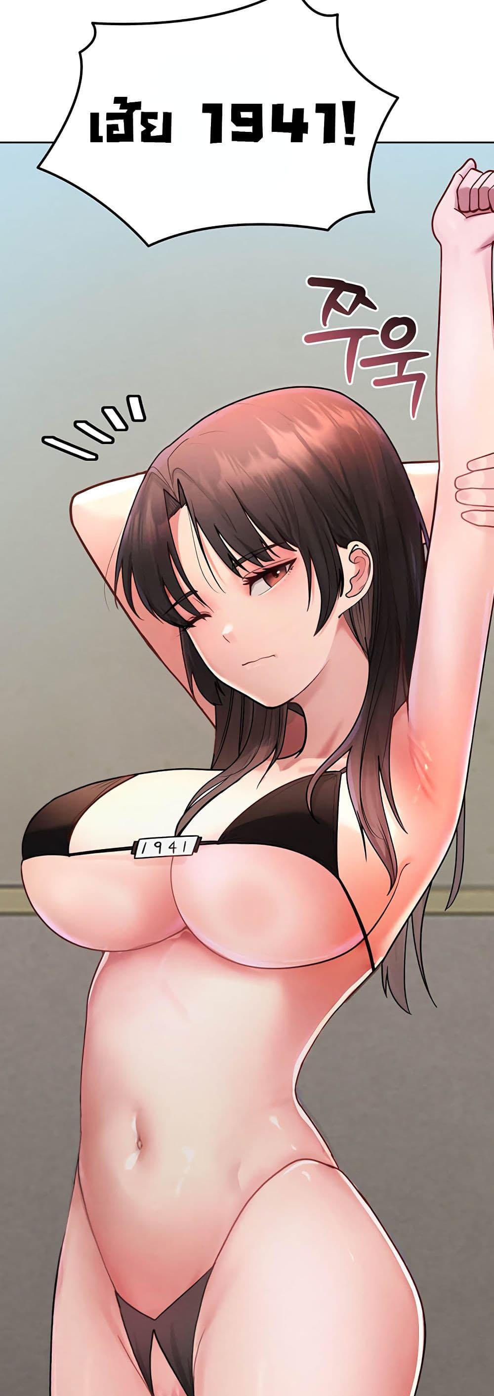 Doujin-Lc- อ่าน โดจิน มังฮวา เกาหลี ญี่ปุ่น จีน แปลไทย TS Punishment ตอนที่ 1 2 3 4 5 6 7 8 9 10 11 12 13 14 ฟรี ไม่มีโฆษณา อ่าน โดจิน Manhwa เกาหลี ญี่ปุ่น จีน เรามีครบ คัดมาให้เน้นๆ โดจิน 18+ รับประกันความฟินโดย  Doujin Lc