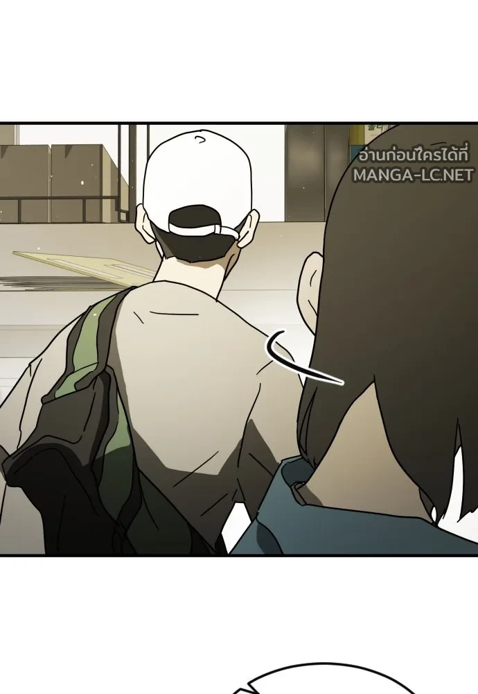 Manga-lc-com อ่านมังงะ อ่านการ์ตูน ออนไลน์ ฟรี วันดีคืนดี โซลก็ ตอนที่ 1 2 3 4 5 6 7 8 9 10 11 12 13 14 ฟรี ไม่มีโฆษณา Manga-lc - อ่าน มังงะ อ่าน การ์ตูน ออนไลน์ อ่านมังงะ ฟรี