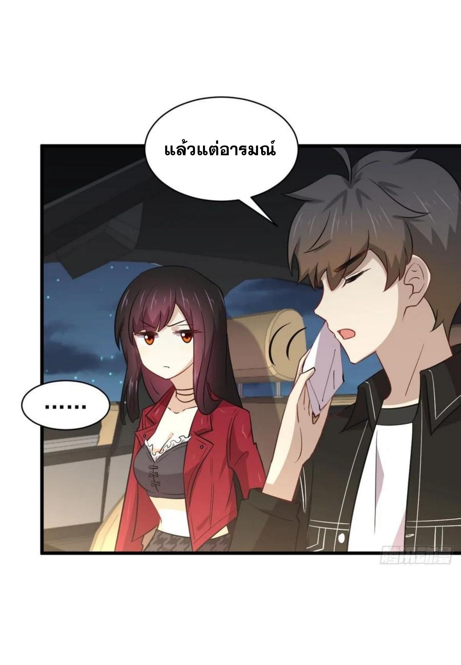 Manga-lc-com อ่านมังงะ อ่านการ์ตูน ออนไลน์ ฟรี Immortal Swordsman in the Reverse World ตอนที่ 1 2 3 4 5 6 7 8 9 10 11 12 13 14 ฟรี ไม่มีโฆษณา Manga-lc - อ่าน มังงะ อ่าน การ์ตูน ออนไลน์ อ่านมังงะ ฟรี